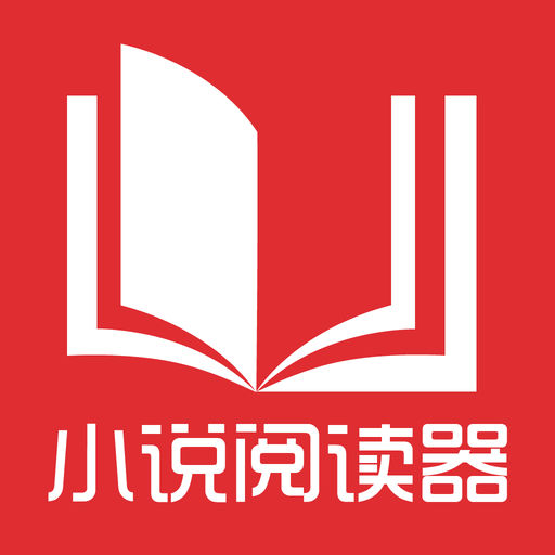 在菲律宾持落地签逾期了，到底该怎么处理？